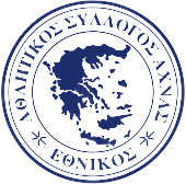 迪格尼斯叶普索纳斯