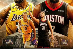 此前肯纳德上火湖大战海报被球迷调侃，现在谁还敢笑？😂